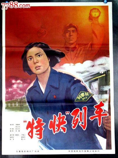 哪里能办BC省驾驶证
